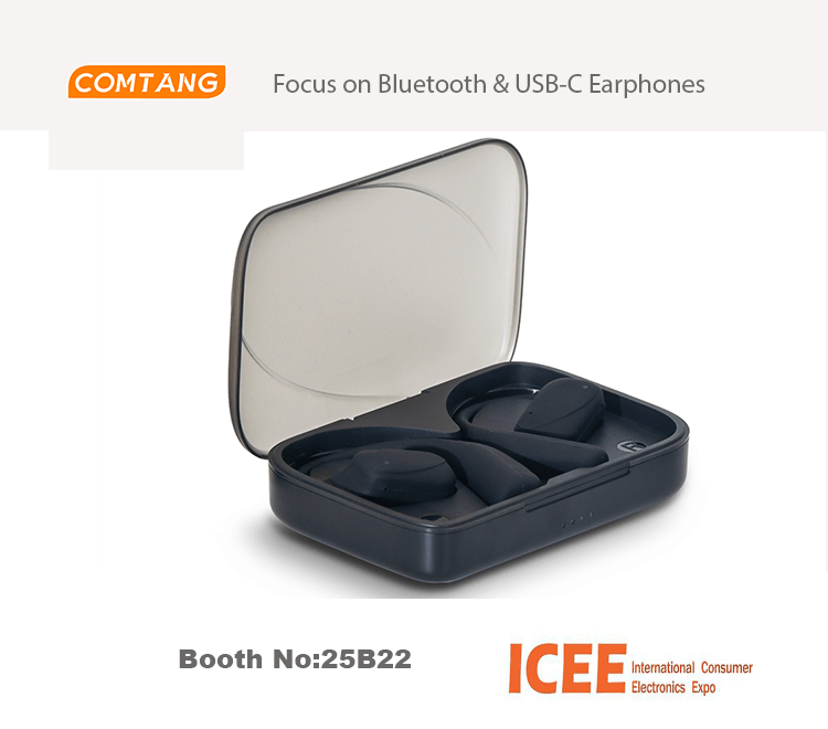 Invitation to the 2024 ICEE International Consumer Electronics Show(pic1)